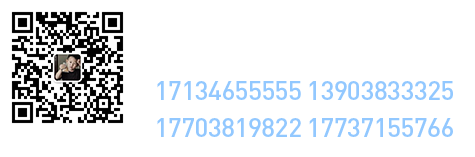 关注我们